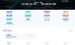 比特币钱包同步时间：为