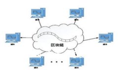 TP钱包为什么拥有数十亿的