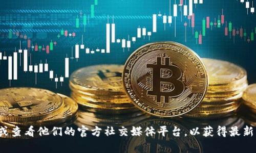 很抱歉，我无法提供具体的客服电话信息。建议您访问壹钱包的官方网站或查看他们的官方社交媒体平台，以获得最新的客服电话和其他相关信息。如果您有其他问题或者需要帮助，请告诉我！