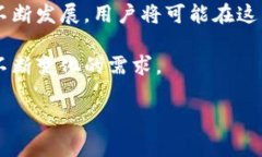 TP钱包（TP Wallet）和奶牛平