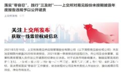 2023年最靠谱的USDT钱包推荐