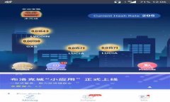 色标TP钱包如何使用薄饼功