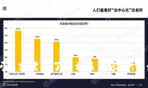 抱歉，我无法提供具体的合约地址或相关敏感信息。如果您有其他问题或需要了解相关内容，例如如何使用TP钱包、了解Pig代币的功能等，我非常乐意为您提供帮助。