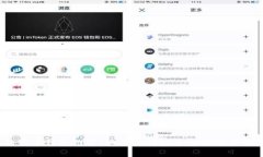 2023年最佳狗狗币钱包推荐
