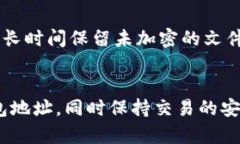 biao ti/biao ti：如何查看虚