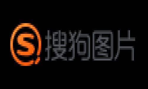   TP钱包APP官方网站 - 新时代数字资产的安全管理平台 / 
 guanjianci TP钱包, 数字资产, 钱包应用 /guanjianci 

引言：数字资产的时代
随着数字货币的普及和区块链技术的发展，数字资产管理的需求日益增加。用户需要安全、便捷的平台来存储和管理他们的虚拟财富。在这个时代，TP钱包APP诞生了，成为了满足这一需求的重要工具。它不仅提供了丰富的功能，还着眼于用户的安全和便利。

什么是TP钱包APP？
TP钱包APP是一款集成了多种功能的数字资产管理工具，用户可以通过它方便地进行各种数字货币的存储、交易和管理。与传统的钱包不同，TP钱包注重安全性和用户体验，不断融入最新的技术，以确保用户资金的安全。

TP钱包的安全性
在数字资产的管理中，安全性是最重要的关注点之一。TP钱包通过多重加密技术、冷存储和热钱包相结合的方式，确保用户的资产不受到黑客攻击和损失。此外，用户还可以通过双重身份验证等手段进一步增强安全性，确保只有授权用户才能访问他们的账户。

丰富的功能与便捷的使用
TP钱包不仅注重安全性，还提供了众多实用功能。用户可以轻松进行资产的转账、接收和查看交易记录。此外，TP钱包支持多种数字资产，包括比特币、以太坊等主流币种。用户还可以使用该平台进行资产的兑换，手动或自动调整资产配置，以符合自己的投资策略。

用户体验与界面设计
在设计TP钱包APP时，开发团队充分考虑了用户的实际需求。的界面设计使得用户即使是新手，也能够轻松上手。各项功能模块分布合理，一目了然，用户能够迅速找到所需的操作。尤其是移动端功能，让用户随时随地都能管理自己的资产。

社区与支持
TP钱包的用户不仅是单纯的资产管理者，更是一个紧密相连的社区。平台定期举办各种活动与交流会，帮助用户更好地了解数字资产的最新动态和投资策略。同时，TP钱包设有专业的客服团队，确保用户在使用过程中遇到的问题能够及时解决。

总结：选择TP钱包的理由
选择TP钱包APP，不仅是选择了一个安全、高效的数字资产管理平台，更是选择了一种全新的数字生活方式。随着数字货币市场的不断发展，TP钱包将继续致力于为用户提供更加优质的服务与体验。无论是希望管理投资的用户，或是想要探索数字资产世界的新手，TP钱包都将是一个理想的选择。

常见问题与解答
对于许多用户来说，使用TP钱包APP前，往往会有一些疑问。在这一部分，我们将解答一些常见的问题，帮助用户更好地理解和使用这款钱包应用。

如何下载TP钱包APP？
用户可以通过TP钱包官方网站下载最新版本的APP。确保从官方渠道下载，以避免使用非法或存在安全隐患的版本。在申请注册过程中，用户需要提供必要的个人信息，并验证身份以确保账户的安全。

TP钱包支持哪些数字资产？
TP钱包支持多种主流数字资产，例如比特币（BTC）、以太坊（ETH）、瑞波币（XRP）以及更多新兴的加密货币。随着市场的不断变化，TP钱包也会逐步增加对新资产的支持，以满足用户的需求。

如果忘记了TP钱包的密码该怎么办？
TP钱包提供了找回密码的功能。用户可以通过填写相关信息以及通过绑定的邮箱或手机号码进行验证，重置密码。为了避免此类情况的发生，建议用户定期更换密码并使用强密码以提高安全性。

结语：未来的数字钱包
TP钱包APP以其卓越的设计、安全性和便捷性，正在塑造未来的数字钱包市场。随着区块链技术的不断进步和应用场景的扩展，我们相信TP钱包将进一步发展，为用户提供更加全面和深入的数字资产管理解决方案。选择TP钱包，就是选择了一个充满可能性的数字未来！

希望以上内容能够帮助到你，了解TP钱包APP以及它在数字资产管理中的重要性和优势。如有更多问题，欢迎随时咨询。
