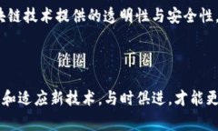 创建钱包通常是指为某种