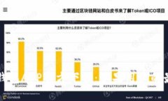 以太坊钱包APP官方下载：